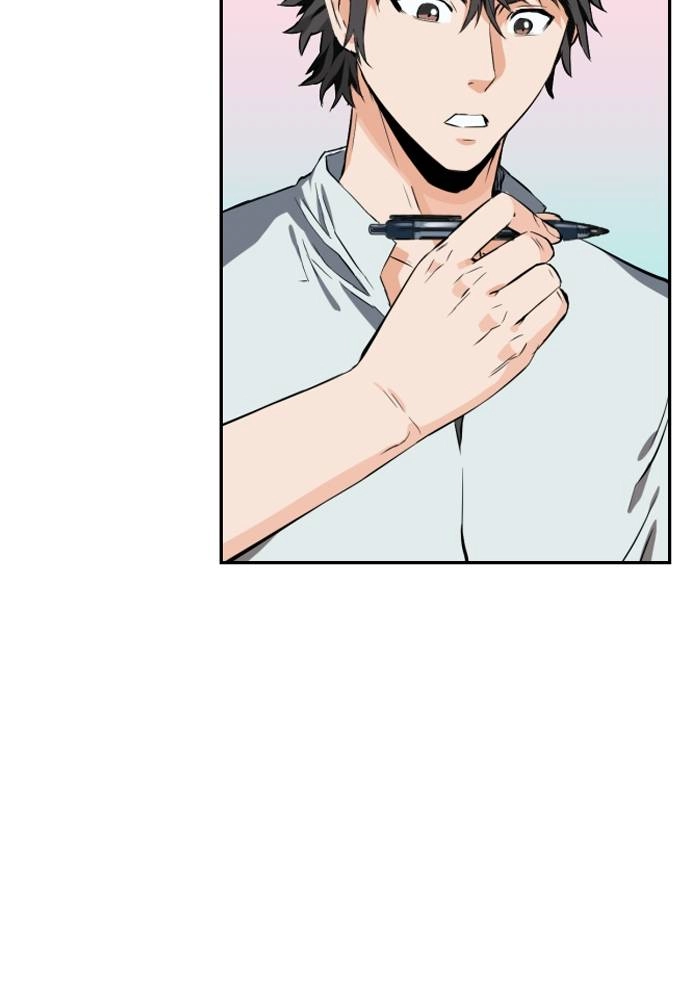 The Druid of Seoul Station Chapter 4 Page 103
