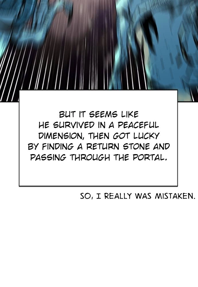 The Druid of Seoul Station Chapter 4 Page 121