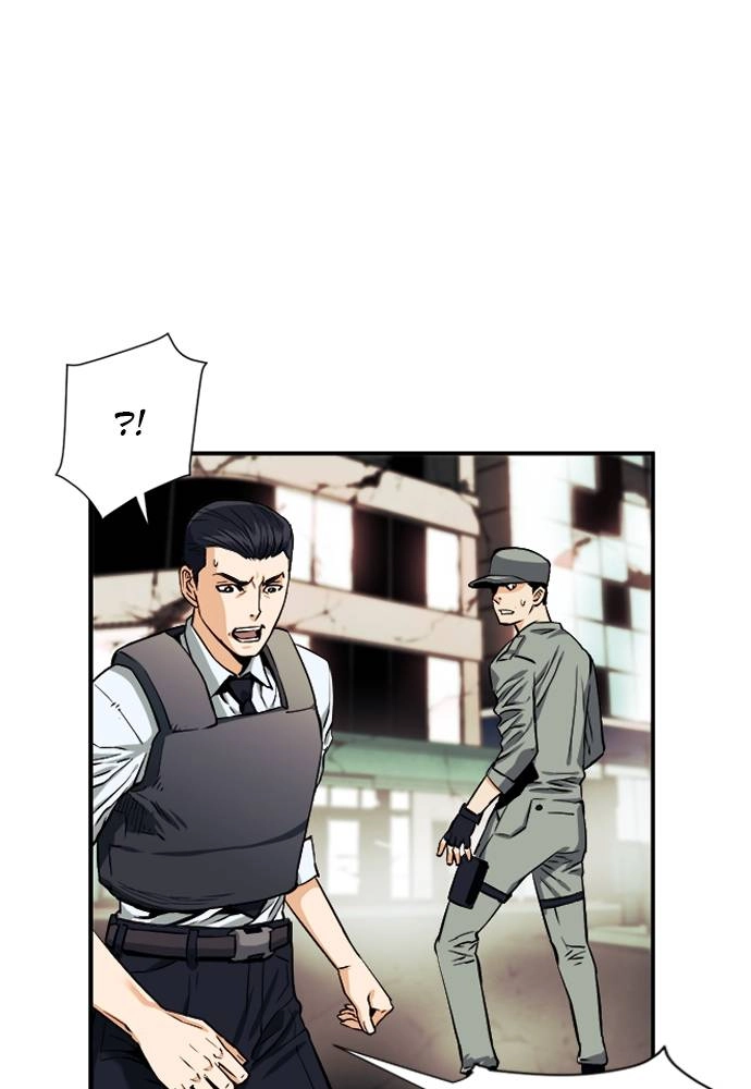 The Druid of Seoul Station Chapter 4 Page 15