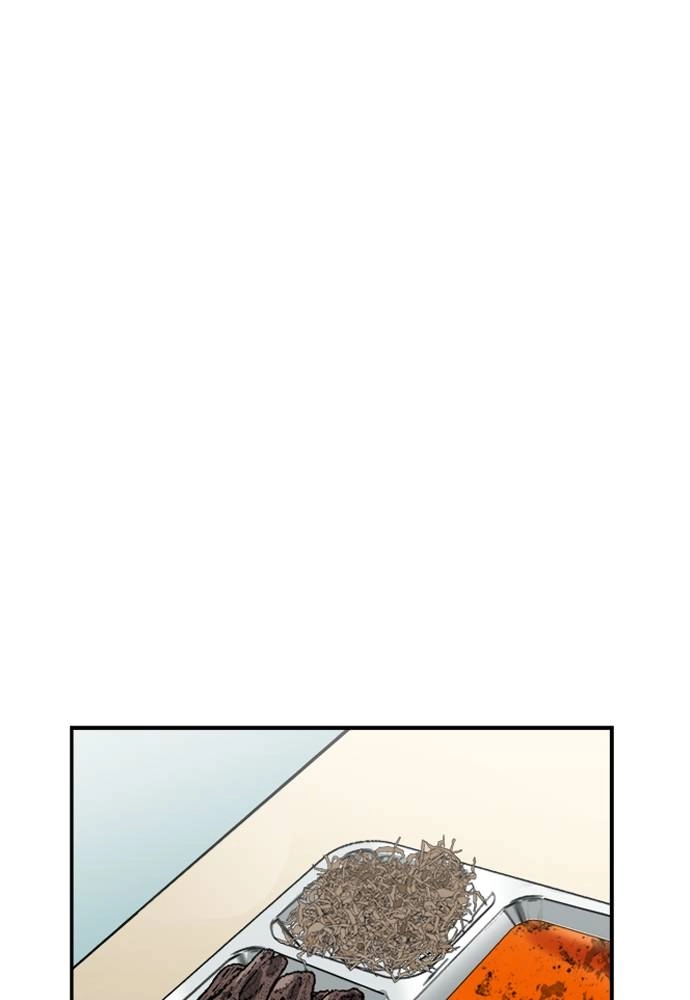The Druid of Seoul Station Chapter 4 Page 71