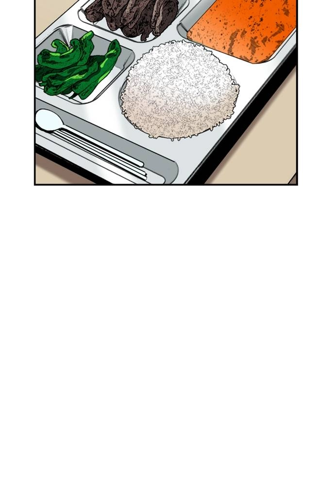 The Druid of Seoul Station Chapter 4 Page 72