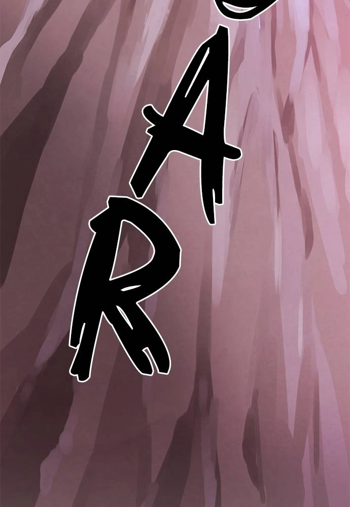 The Druid of Seoul Station Chapter 27 Page 17