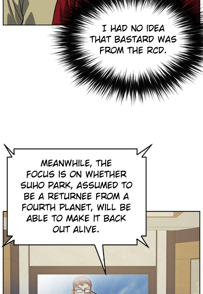 The Druid of Seoul Station Chapter 27 Page 40