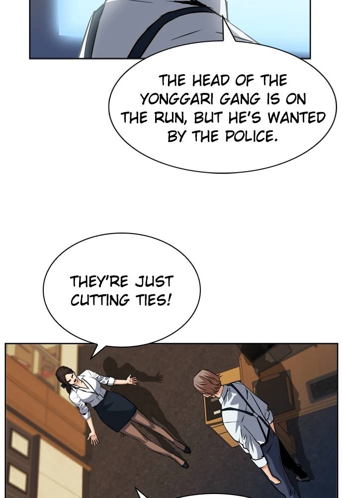 The Druid of Seoul Station Chapter 27 Page 46
