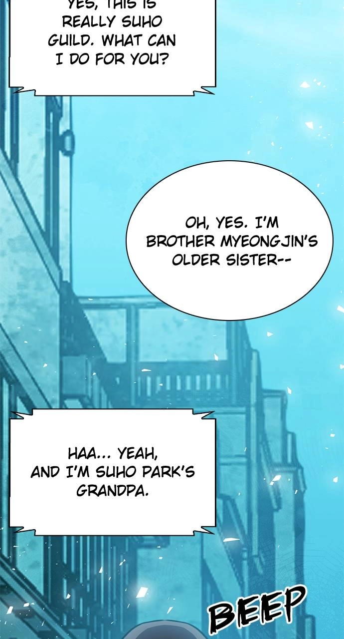 The Druid of Seoul Station Chapter 150 Page 73