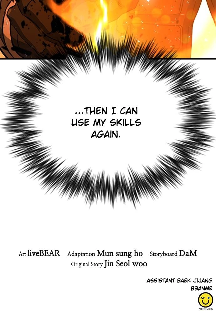 The Druid of Seoul Station Chapter 106 Page 105