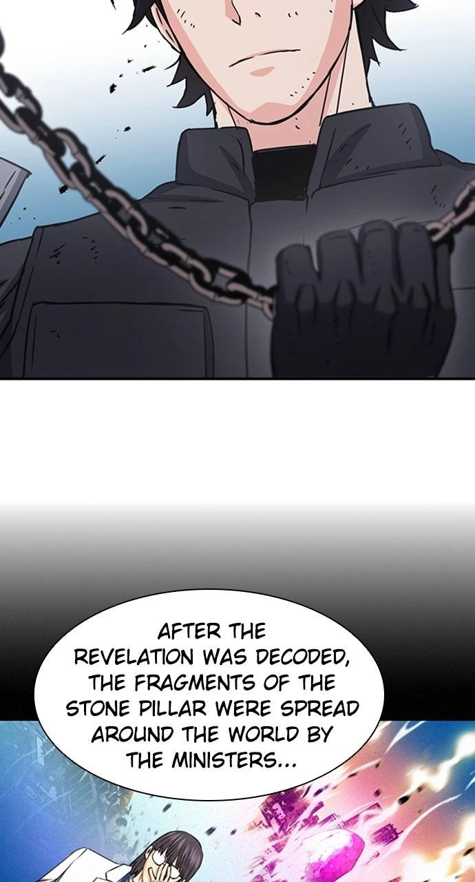 The Druid of Seoul Station Chapter 106 Page 94