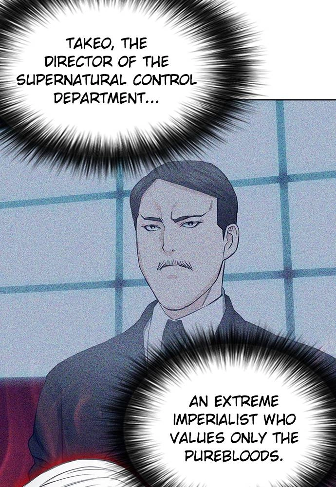 The Druid of Seoul Station Chapter 74 Page 116