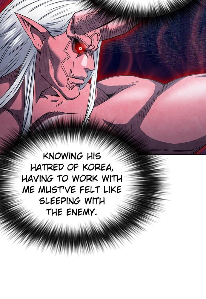 The Druid of Seoul Station Chapter 74 Page 117