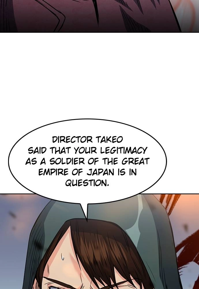 The Druid of Seoul Station Chapter 74 Page 119