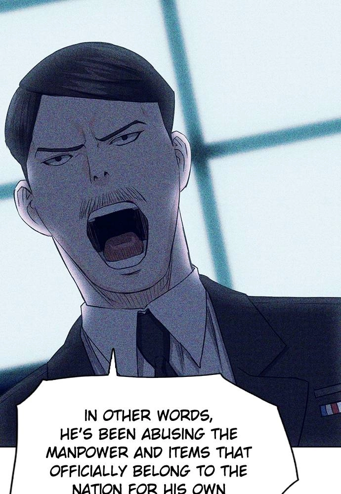 The Druid of Seoul Station Chapter 74 Page 123