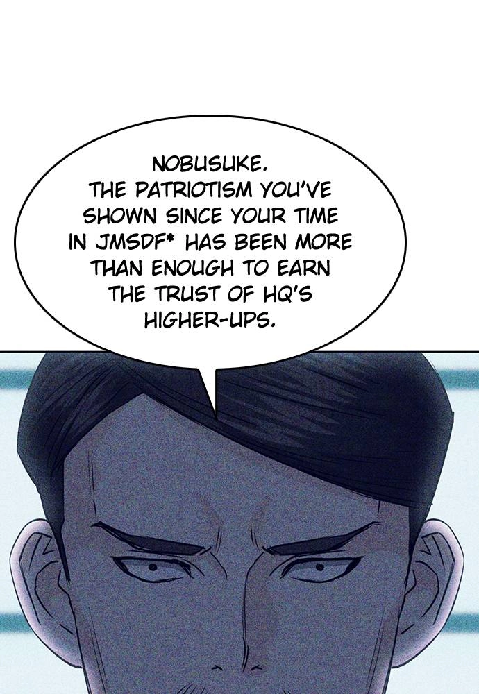 The Druid of Seoul Station Chapter 74 Page 131