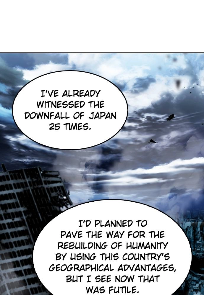 The Druid of Seoul Station Chapter 74 Page 134