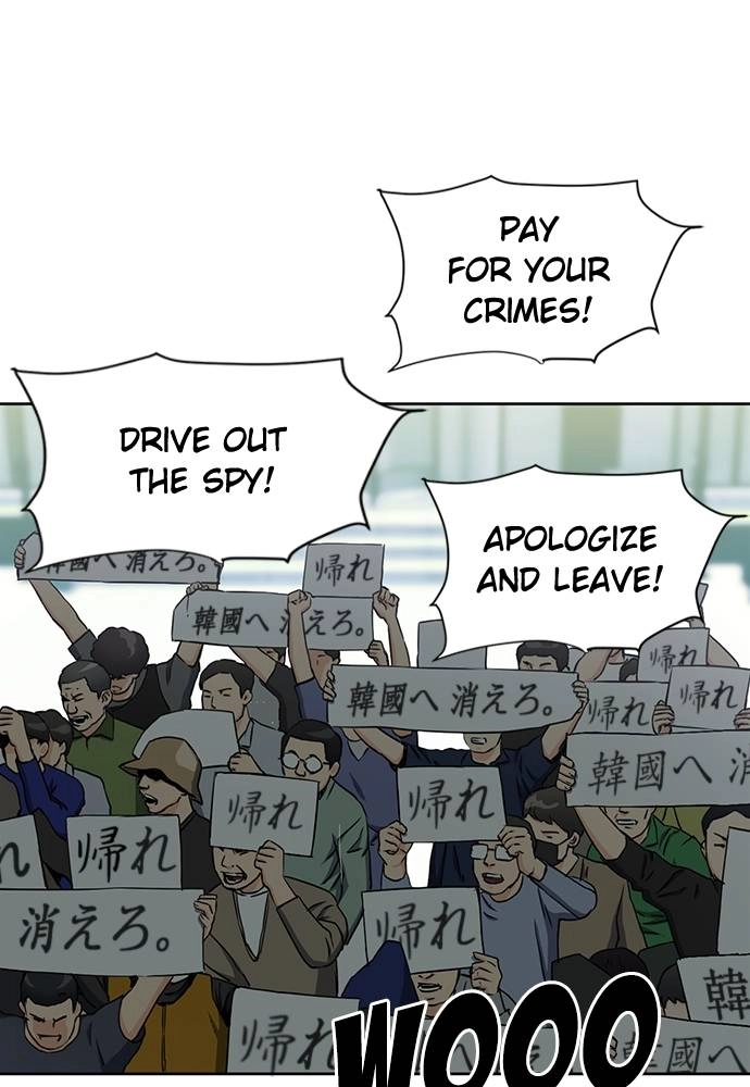 The Druid of Seoul Station Chapter 74 Page 47