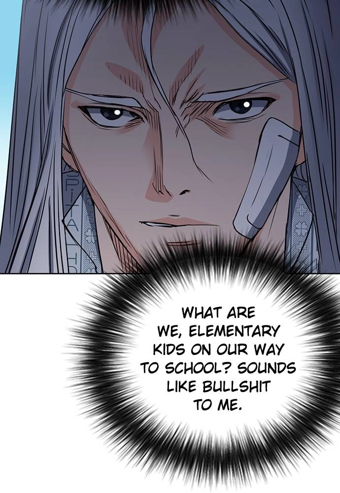 The Druid of Seoul Station Chapter 74 Page 77