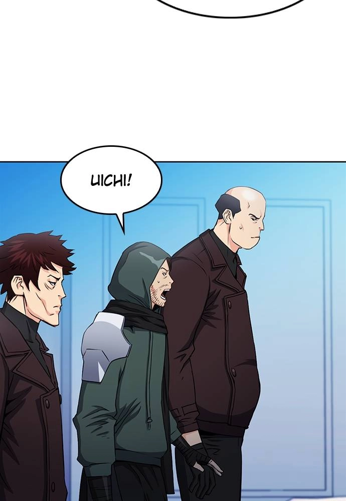 The Druid of Seoul Station Chapter 74 Page 82