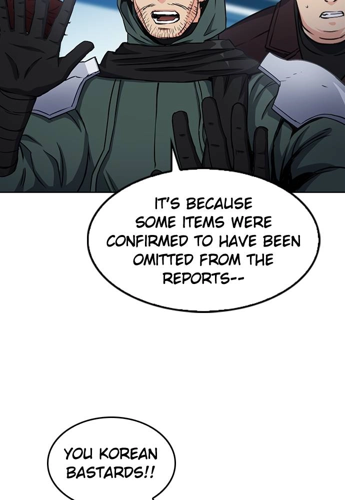 The Druid of Seoul Station Chapter 74 Page 93