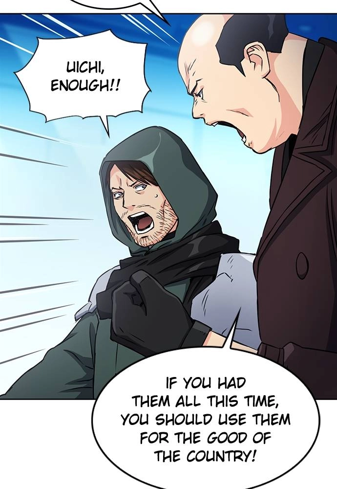 The Druid of Seoul Station Chapter 74 Page 94