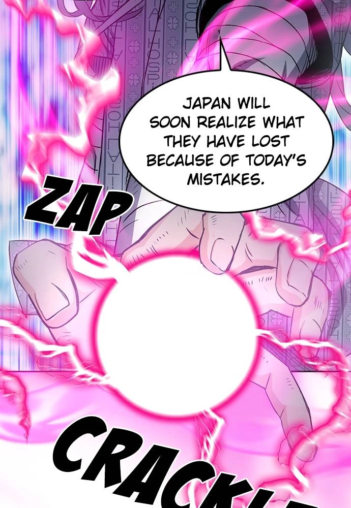 The Druid of Seoul Station Chapter 74 Page 96