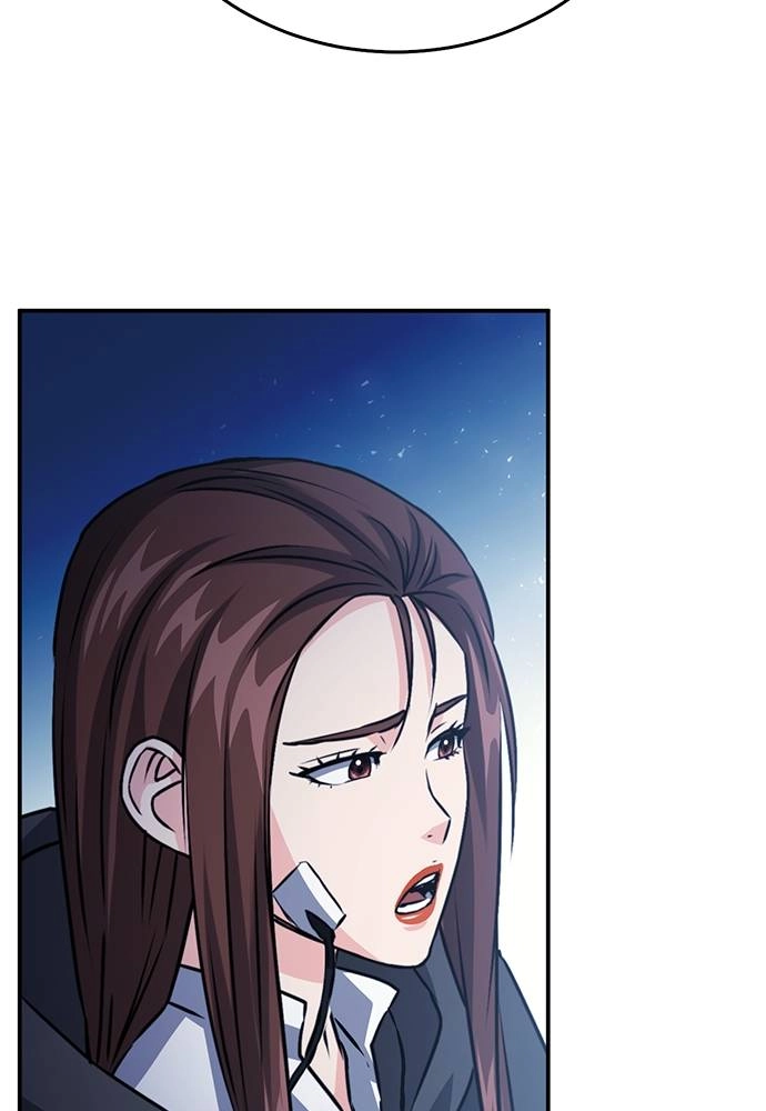 The Druid of Seoul Station Chapter 128 Page 163