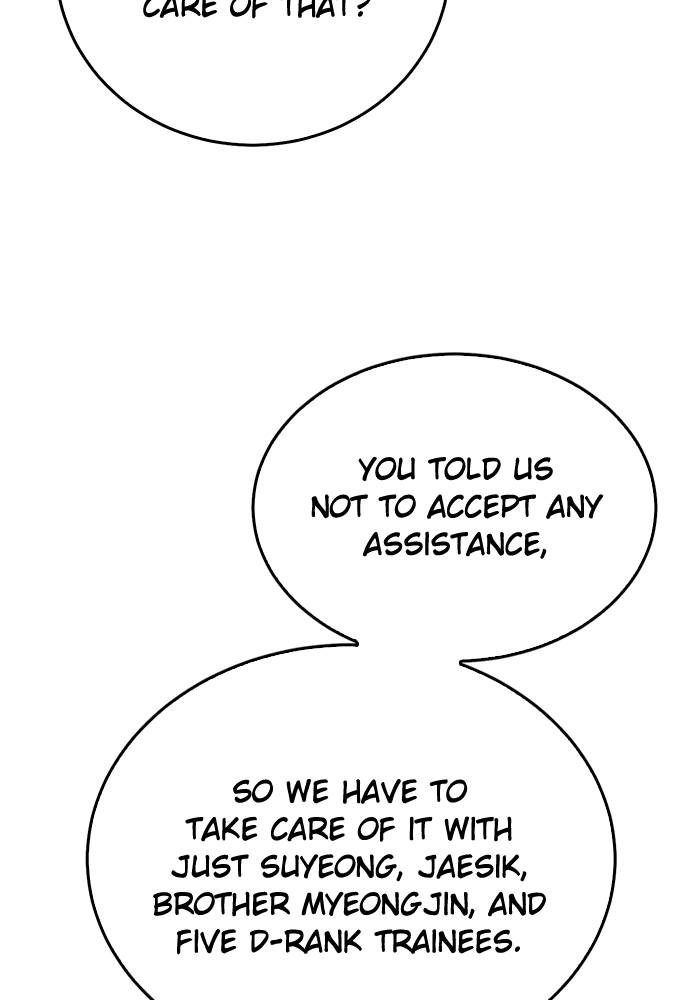 The Druid of Seoul Station Chapter 128 Page 23