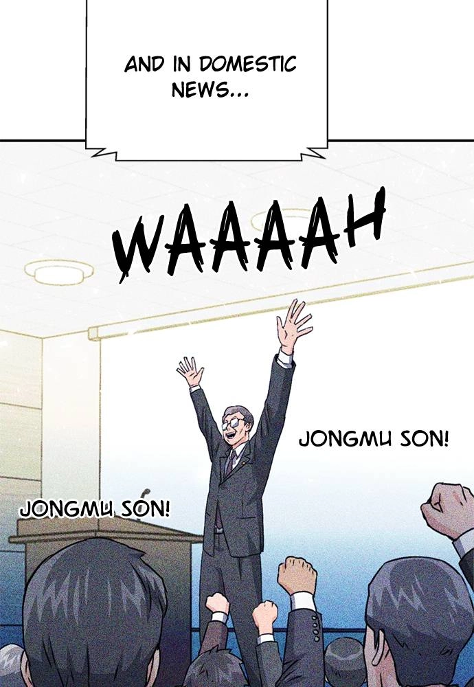 The Druid of Seoul Station Chapter 128 Page 44