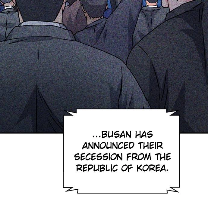 The Druid of Seoul Station Chapter 128 Page 45
