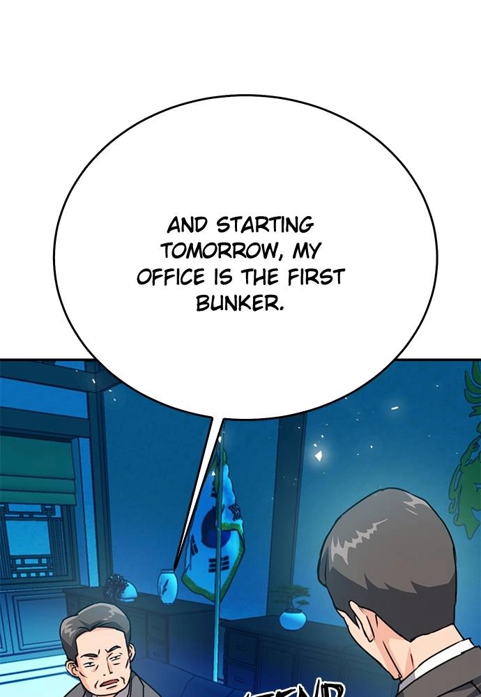 The Druid of Seoul Station Chapter 128 Page 53