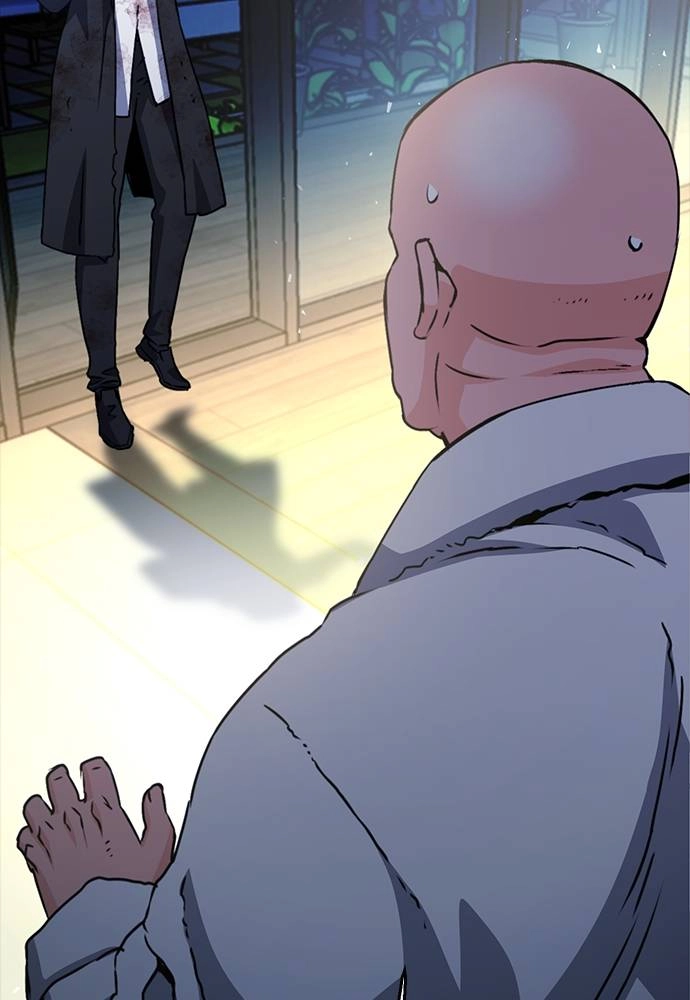 The Druid of Seoul Station Chapter 128 Page 94