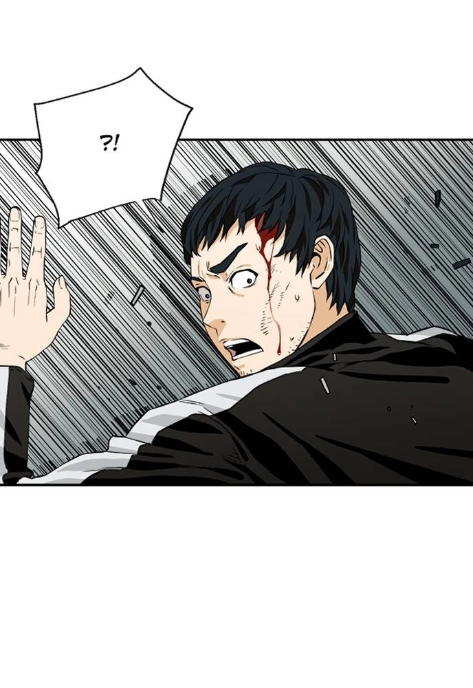 The Druid of Seoul Station Chapter 7 Page 106