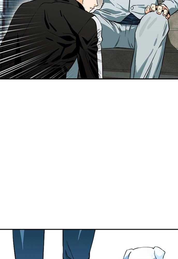 The Druid of Seoul Station Chapter 7 Page 122