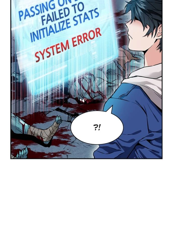 The Druid of Seoul Station Chapter 7 Page 26