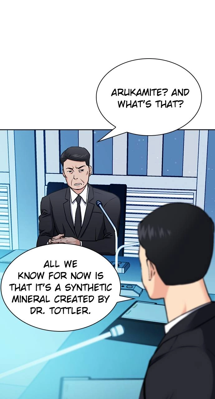 The Druid of Seoul Station Chapter 89 Page 21