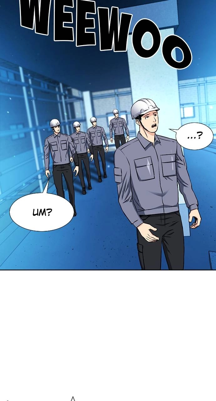 The Druid of Seoul Station Chapter 89 Page 41