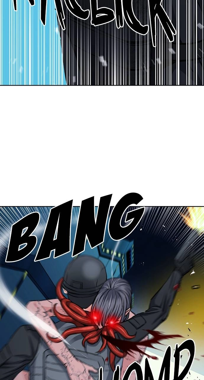 The Druid of Seoul Station Chapter 89 Page 68