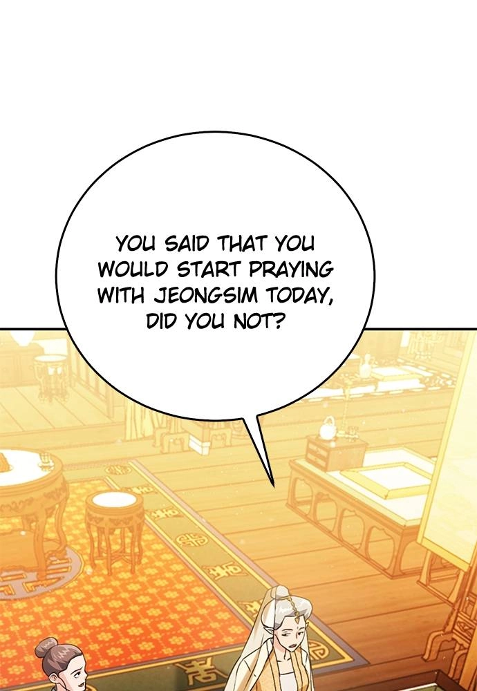 The Druid of Seoul Station Chapter 127 Page 12