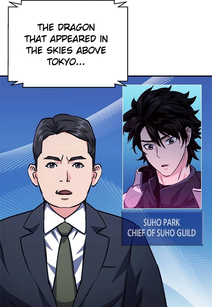 The Druid of Seoul Station Chapter 127 Page 182