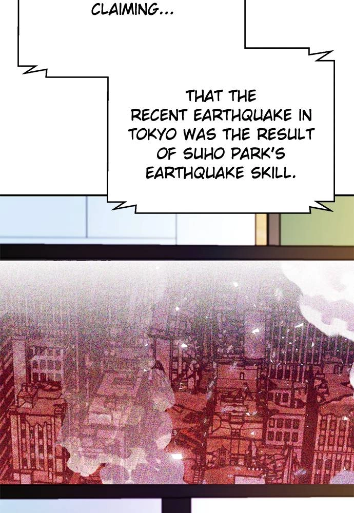 The Druid of Seoul Station Chapter 127 Page 186