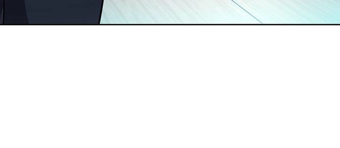 The Druid of Seoul Station Chapter 80 Page 109
