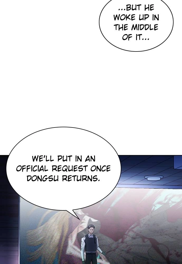 The Druid of Seoul Station Chapter 80 Page 114
