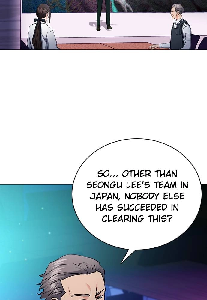 The Druid of Seoul Station Chapter 80 Page 115