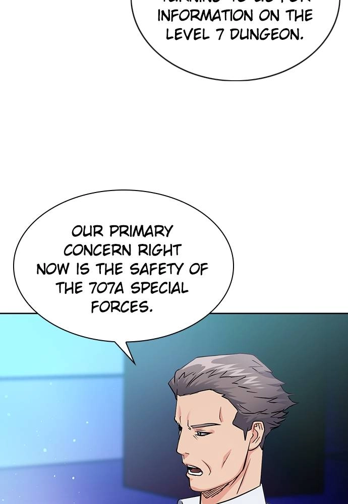 The Druid of Seoul Station Chapter 80 Page 119