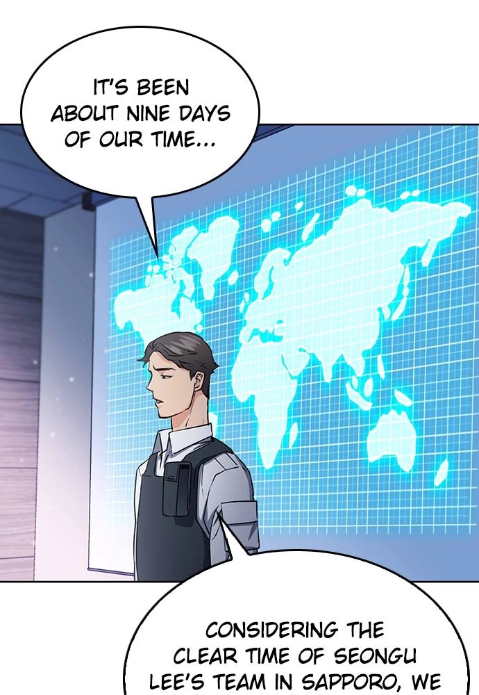 The Druid of Seoul Station Chapter 80 Page 127