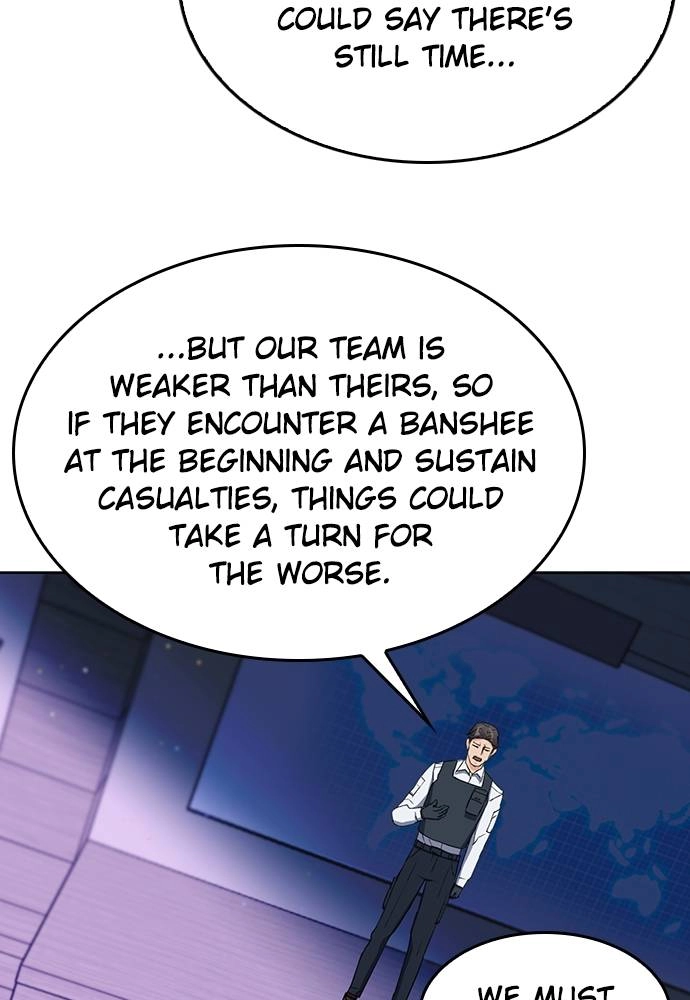 The Druid of Seoul Station Chapter 80 Page 128