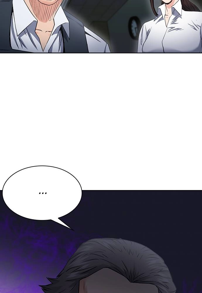 The Druid of Seoul Station Chapter 80 Page 137