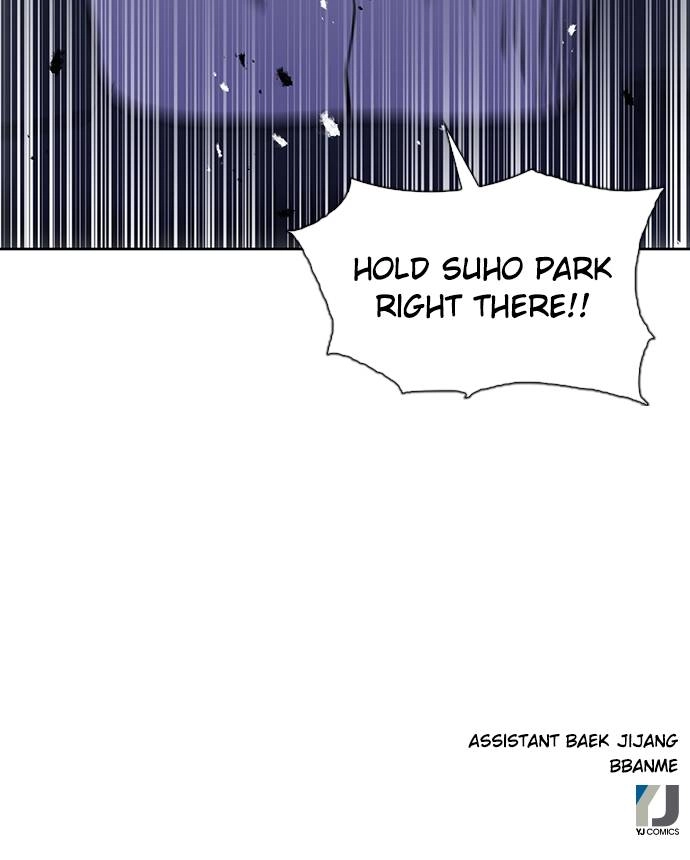 The Druid of Seoul Station Chapter 80 Page 141