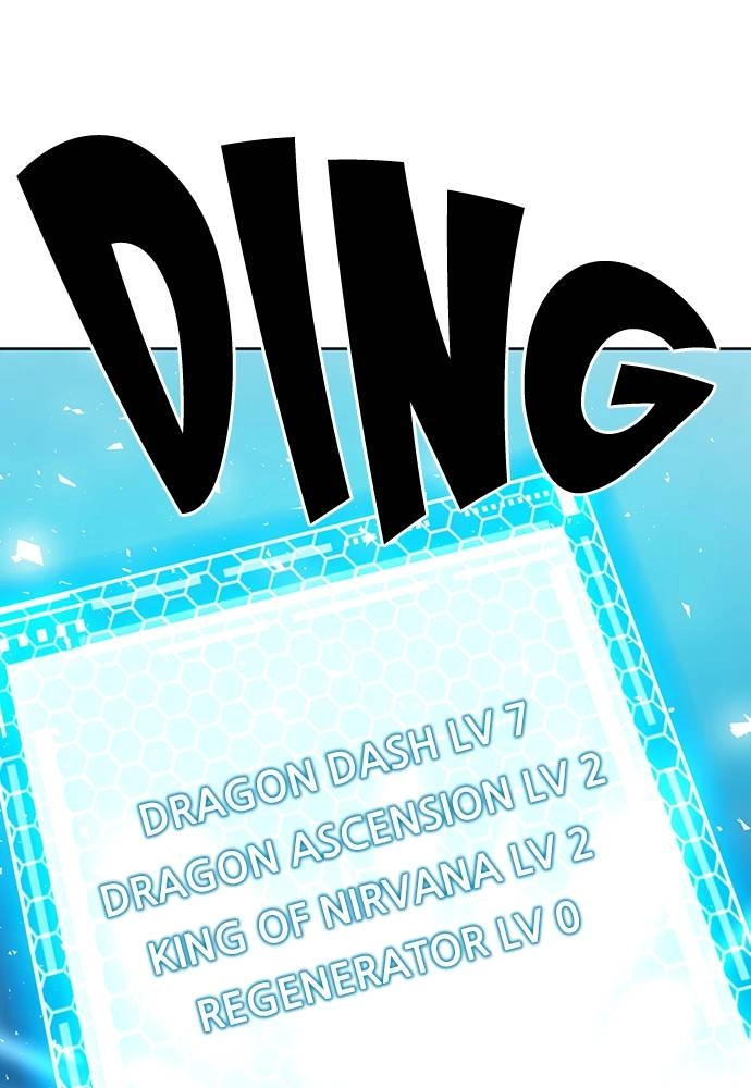 The Druid of Seoul Station Chapter 80 Page 47