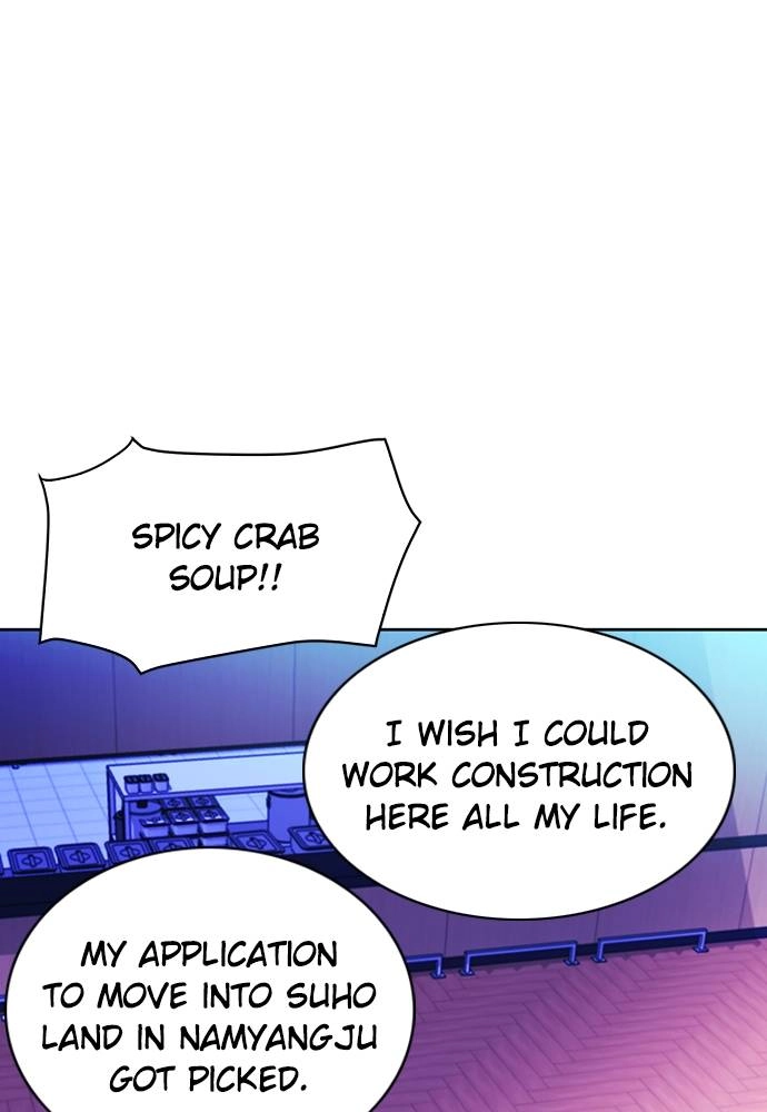 The Druid of Seoul Station Chapter 80 Page 88