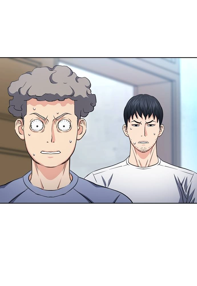 The Druid of Seoul Station Chapter 85 Page 129