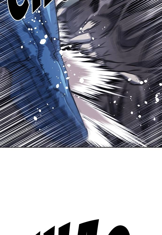 The Druid of Seoul Station Chapter 85 Page 12